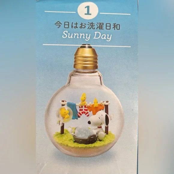 Snoopy Weather terrarium - number 1 Sunny Day - Picture 1 of 10
